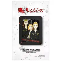 PAPER THEATER - Tokyo Revengers