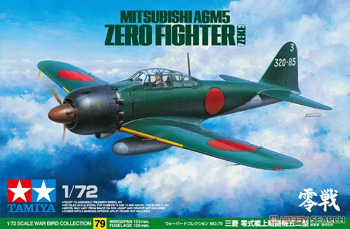 1/72 Scale Model Kit - WAR BIRD COLLECTION / Mitsubishi A6M Zero & Mitsubishi A6M5 Zero Fighter Type 52