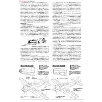 1/72 Scale Model Kit - WAR BIRD COLLECTION / Mitsubishi A6M Zero & Mitsubishi A6M5 Zero Fighter Type 52