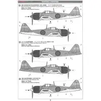 1/72 Scale Model Kit - WAR BIRD COLLECTION / Mitsubishi A6M Zero & Mitsubishi A6M5 Zero Fighter Type 52