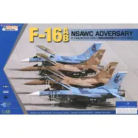 1/48 Scale Model Kit - Fighter aircraft model kits / F-16 Fighting Falcon