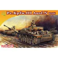 1/35 Scale Model Kit - 1/72 Scale Model Kit - Tank