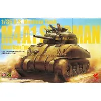 1/35 Scale Model Kit - Tank