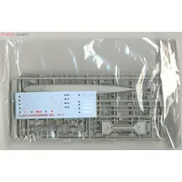 1/700 Scale Model Kit - SKY WAVE / Japanese destroyer Shiratsuyu