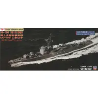 1/700 Scale Model Kit - SKY WAVE