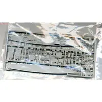 1/700 Scale Model Kit - SKY WAVE