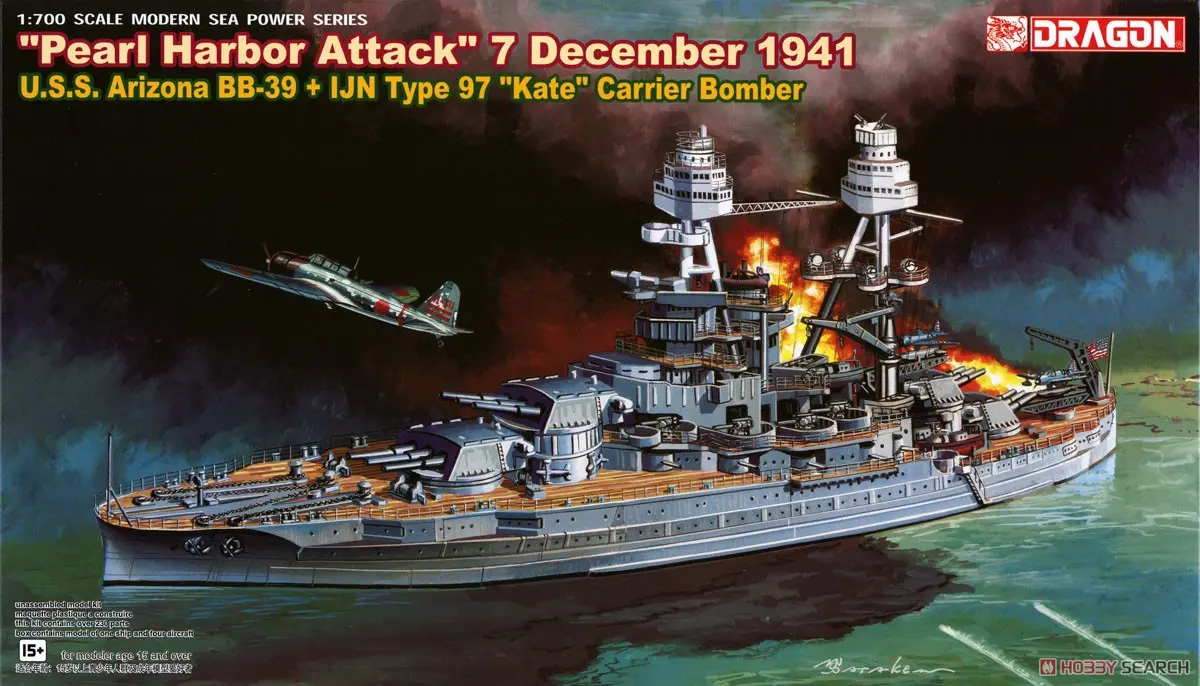 1/700 Scale Model Kit - Warship plastic model kit / USS Arizona
