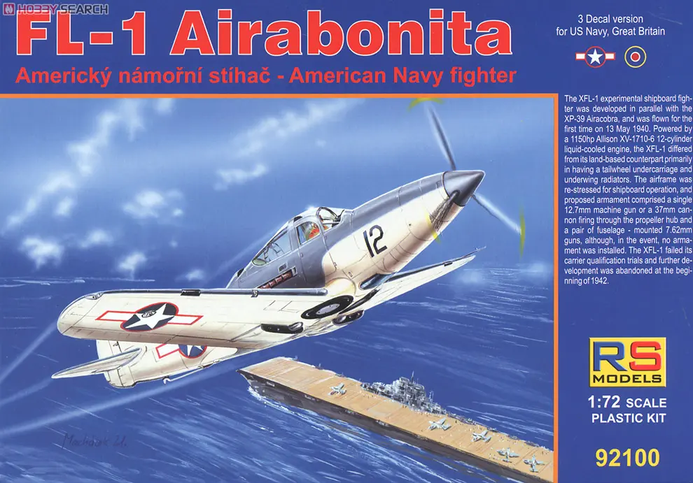 1/72 Scale Model Kit - Focke-Wulf