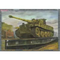 1/35 Scale Model Kit - Tank