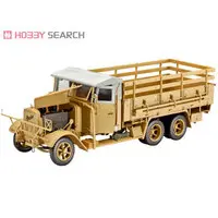 1/35 Scale Model Kit - Vehicle