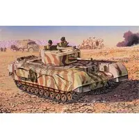 1/72 Scale Model Kit - Tank