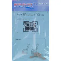 1/72 Scale Model Kit - Detail-Up Parts / Ejection seat & F/A-18 Hornet & Super Hornet & F-14