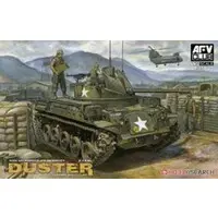 1/35 Scale Model Kit - Tank