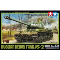 1/48 Scale Model Kit - TAMIYA Military Miniature Series / JS-2