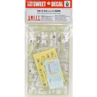 1/144 Scale Model Kit - SWEET DECAL / Mitsubishi A6M Zero