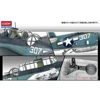 1/48 Scale Model Kit - Torpedo bomber / TBM-3 Avenger