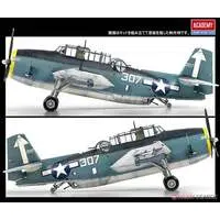 1/48 Scale Model Kit - Torpedo bomber / TBM-3 Avenger