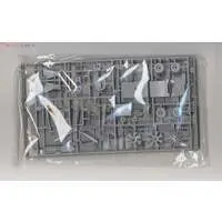 1/48 Scale Model Kit - Torpedo bomber / TBM-3 Avenger