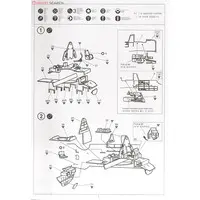 1/48 Scale Model Kit - Torpedo bomber / TBM-3 Avenger