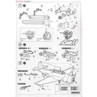 1/48 Scale Model Kit - Torpedo bomber / TBM-3 Avenger