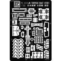 1/700 Scale Model Kit - Etching parts