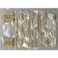 1/35 Scale Model Kit - Tank