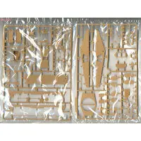 1/35 Scale Model Kit - Tank