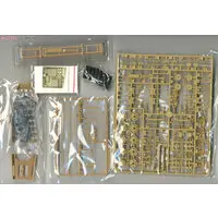 1/35 Scale Model Kit - Tank