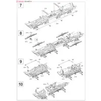 1/35 Scale Model Kit - Tank