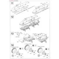 1/35 Scale Model Kit - Tank