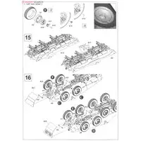 1/35 Scale Model Kit - Tank