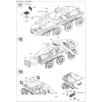1/35 Scale Model Kit - Tank