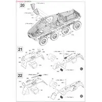 1/35 Scale Model Kit - Tank