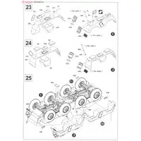 1/35 Scale Model Kit - Tank