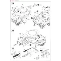 1/35 Scale Model Kit - Tank