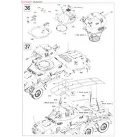 1/35 Scale Model Kit - Tank