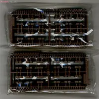 1/35 Scale Model Kit - Tank