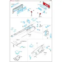1/32 Scale Model Kit - Etching parts / Boeing EA-18G Growler