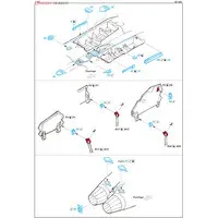 1/32 Scale Model Kit - Etching parts / Boeing EA-18G Growler
