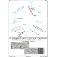 1/32 Scale Model Kit - Etching parts / Boeing EA-18G Growler