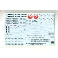 1/200 Scale Model Kit - Japan Airlines / Boeing 787-8