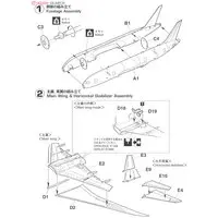 1/200 Scale Model Kit - Japan Airlines / Boeing 787-8