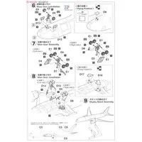 1/200 Scale Model Kit - Japan Airlines / Boeing 787-8