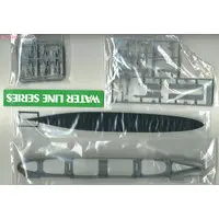 1/700 Scale Model Kit - WATER LINE SERIES / USS Yorktown