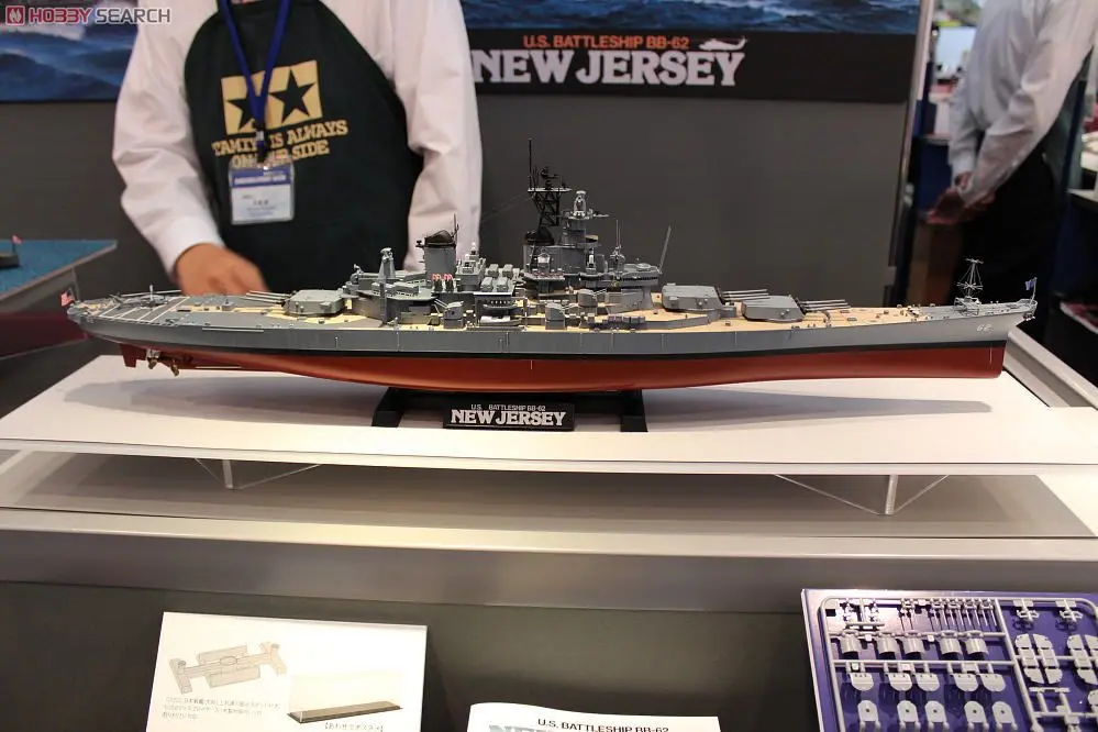 1/350 Scale Model Kit - Warship plastic model kit / USS New Jersey (BB-62)