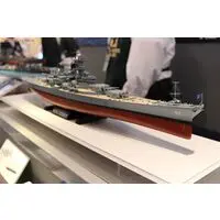 1/350 Scale Model Kit - Warship plastic model kit / USS New Jersey (BB-62)