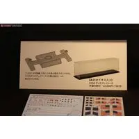 1/350 Scale Model Kit - Warship plastic model kit / USS New Jersey (BB-62)