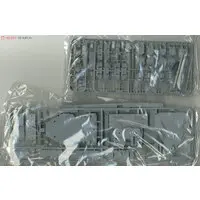 1/350 Scale Model Kit - Warship plastic model kit / USS New Jersey (BB-62)