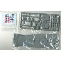 1/350 Scale Model Kit - Warship plastic model kit / USS New Jersey (BB-62)