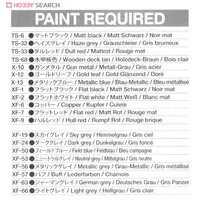 1/350 Scale Model Kit - Warship plastic model kit / USS New Jersey (BB-62)